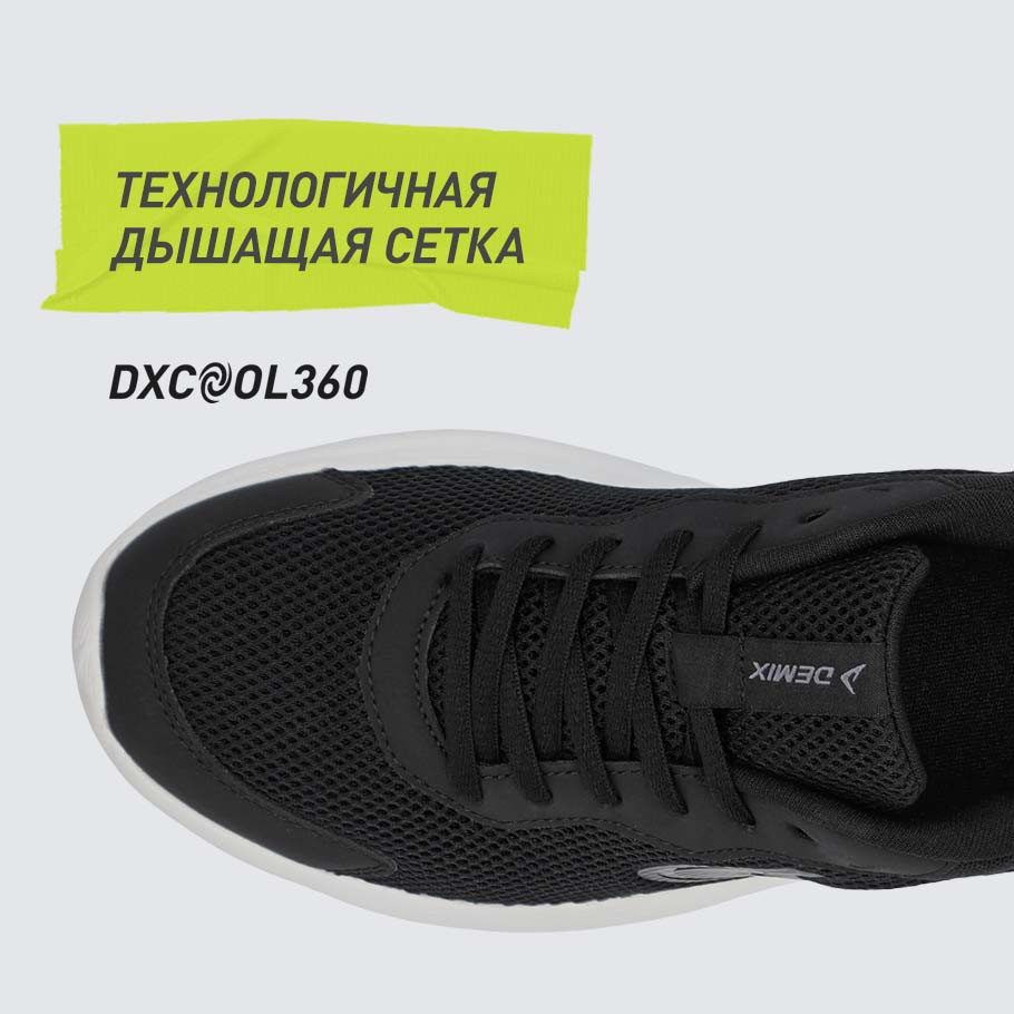 Промо изображение