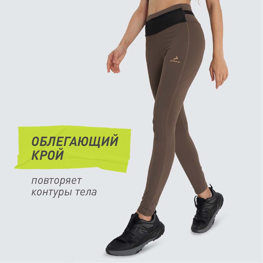 Промо изображение