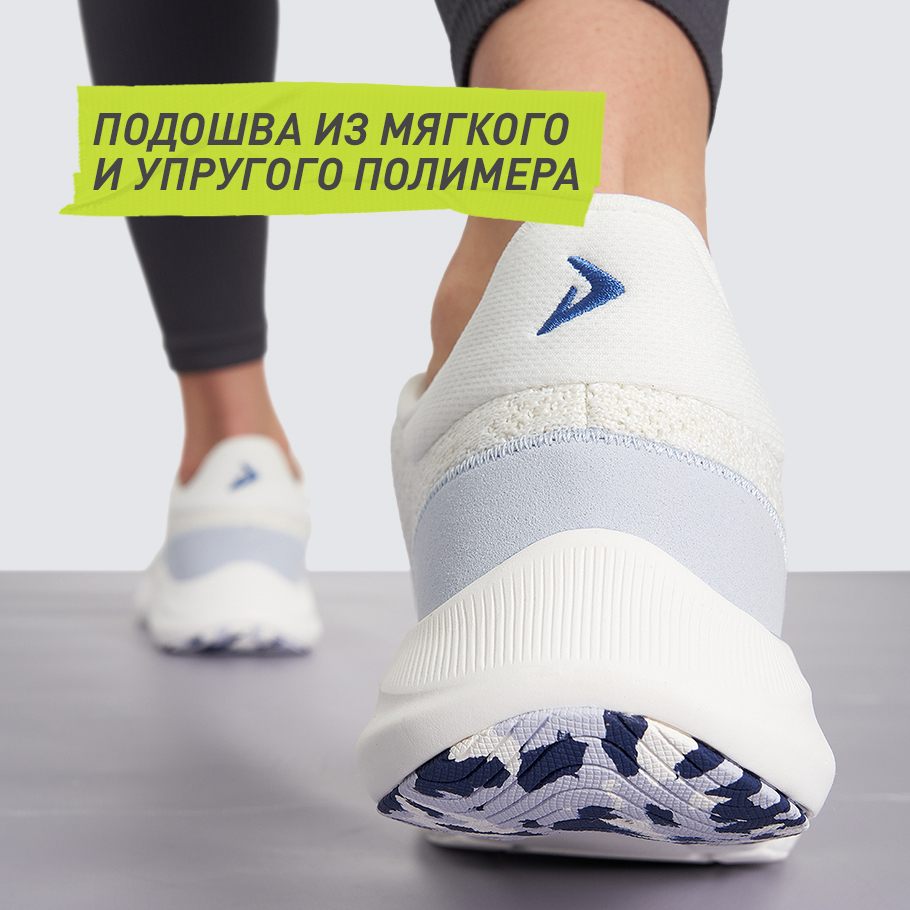 АМОРТИЗАЦИЯ