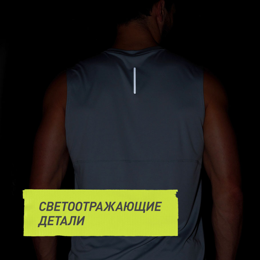 Промо изображение