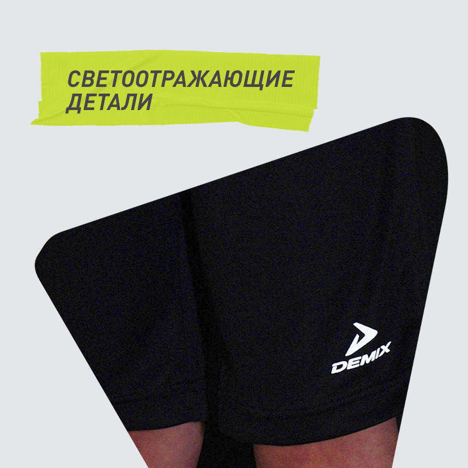 СВЕТООТРАЖАЮЩИЕ ЭЛЕМЕНТЫ