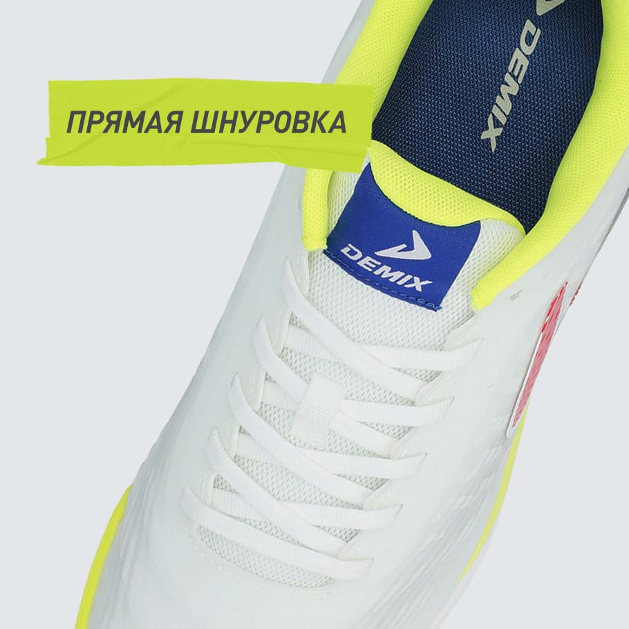 Промо изображение
