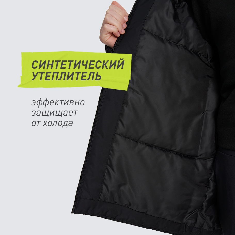 СОХРАНЕНИЕ ТЕПЛА