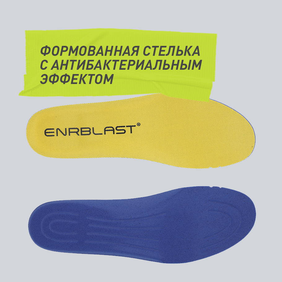 АНТИБАКТЕРИАЛЬНЫЙ ЭФФЕКТ