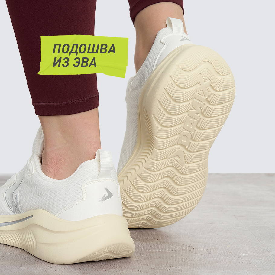 АМОРТИЗАЦИЯ