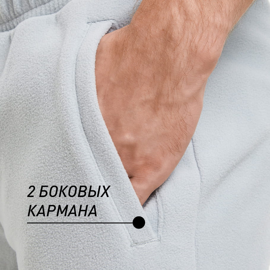 ПРАКТИЧНОСТЬ