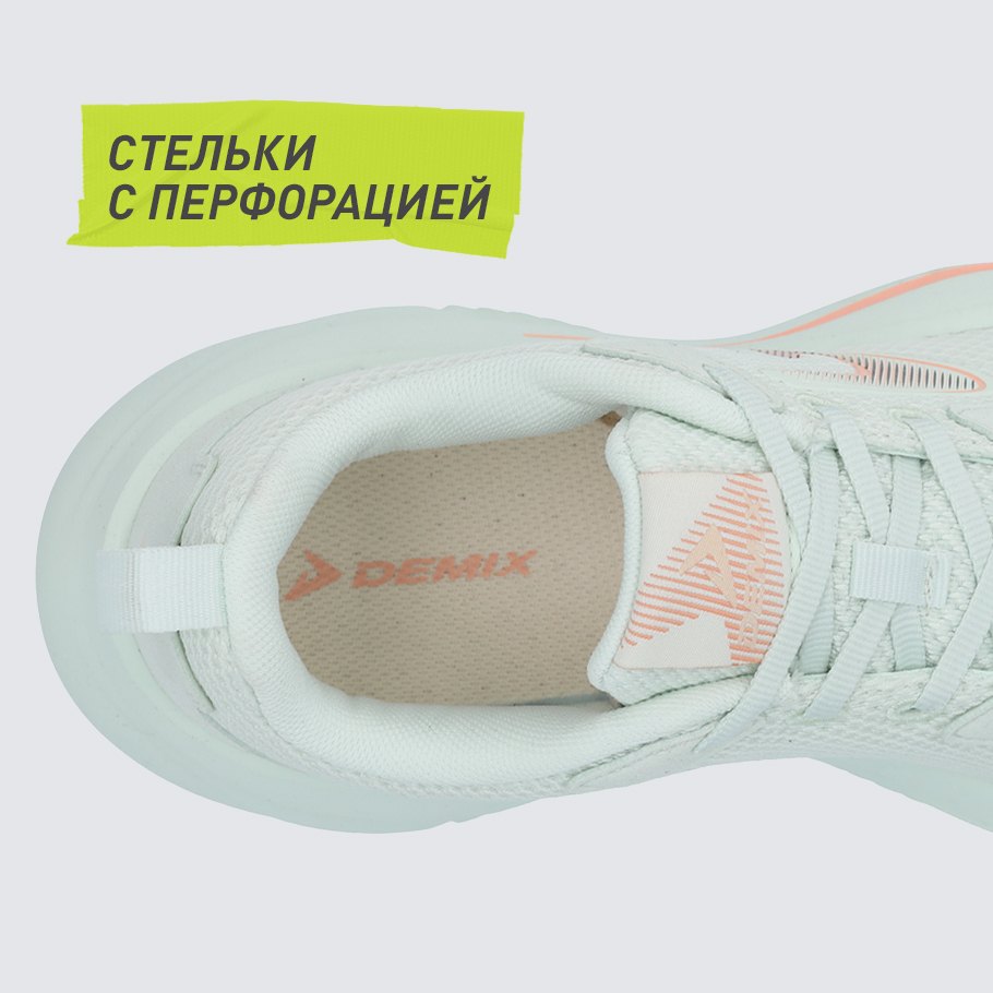 Промо изображение