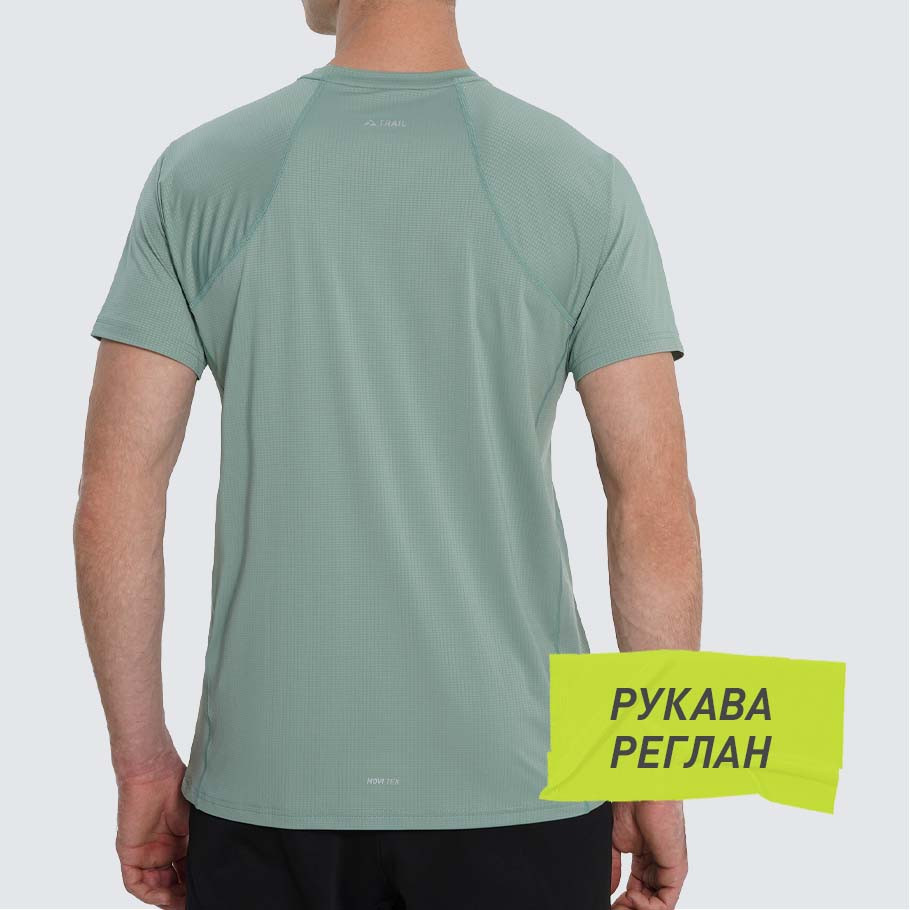 Промо изображение