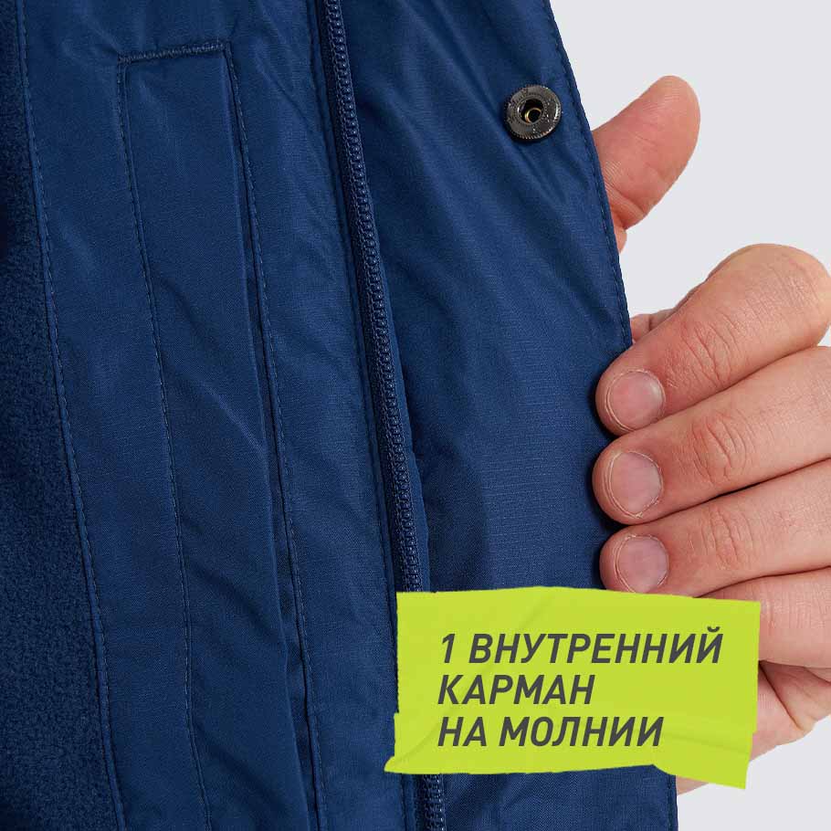 Промо изображение