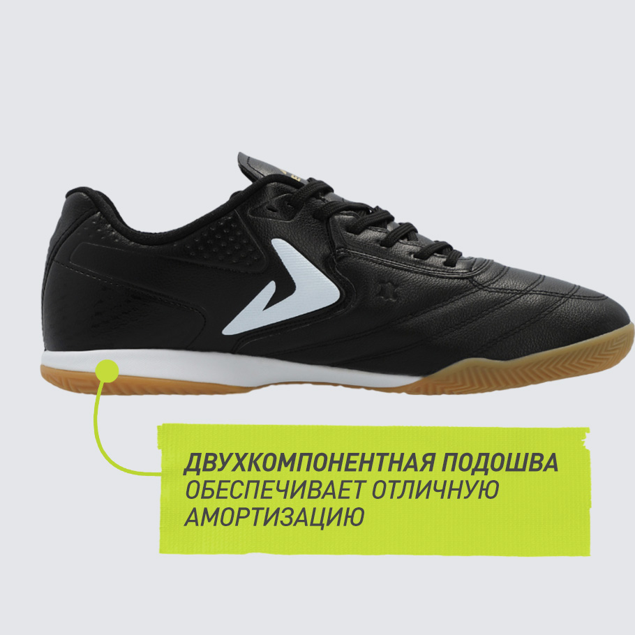 АМОРТИЗАЦИЯ
