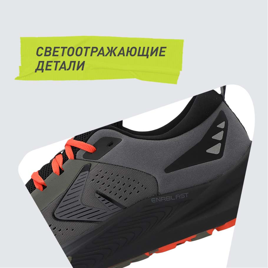 СВЕТООТРАЖАЮЩИЕ ЭЛЕМЕНТЫ