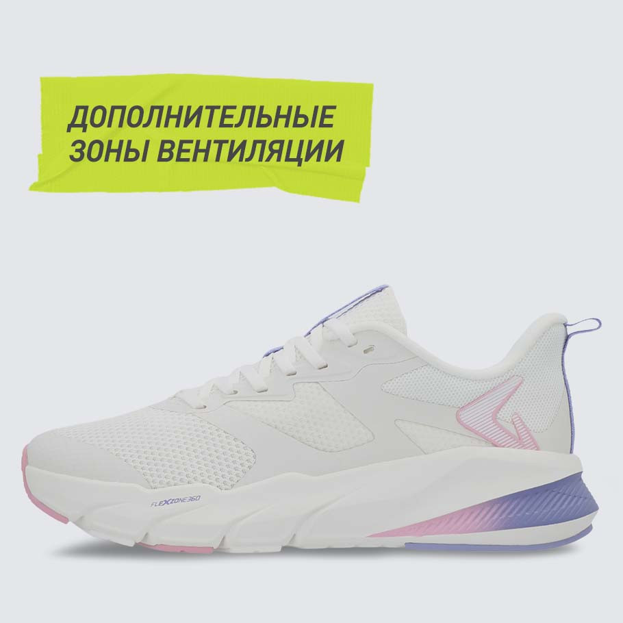 Промо изображение