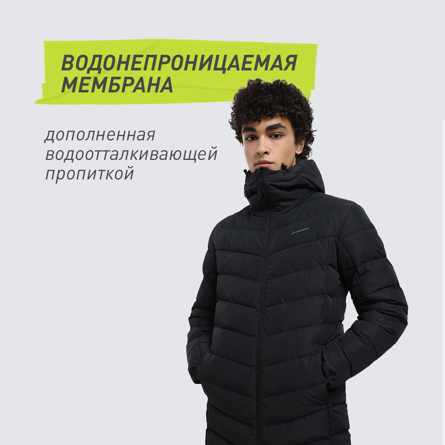 ВОДОНЕПРОНИЦАЕМАЯ МЕМБРАНА