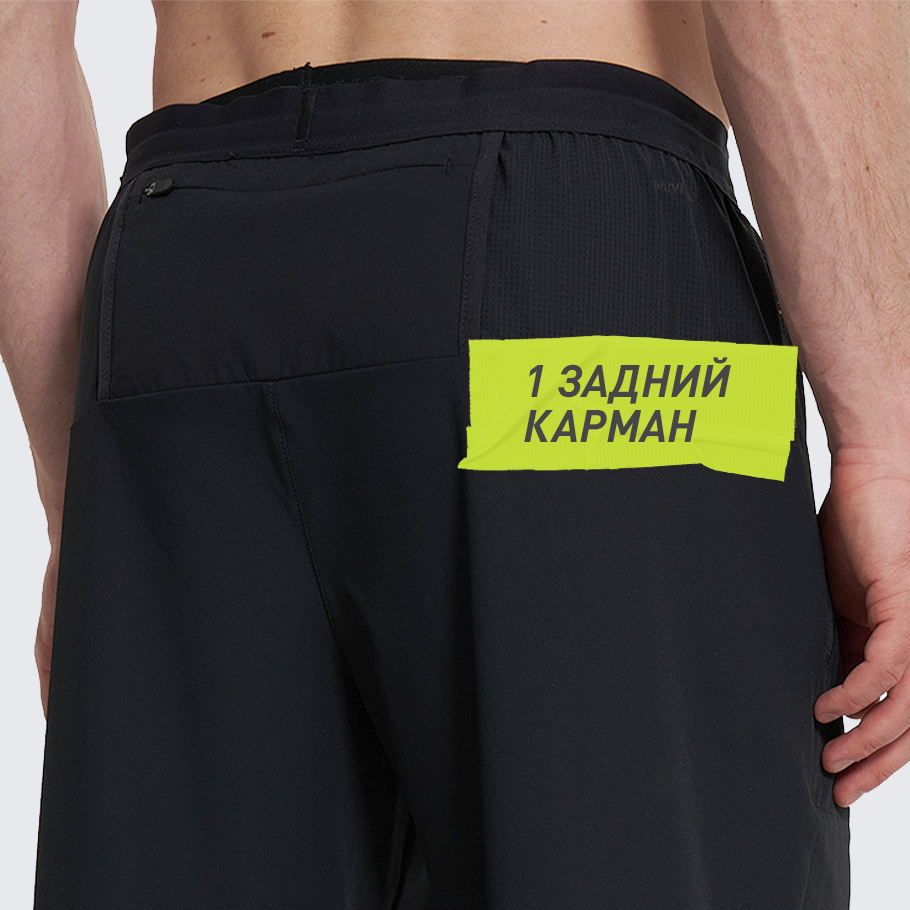 Промо изображение