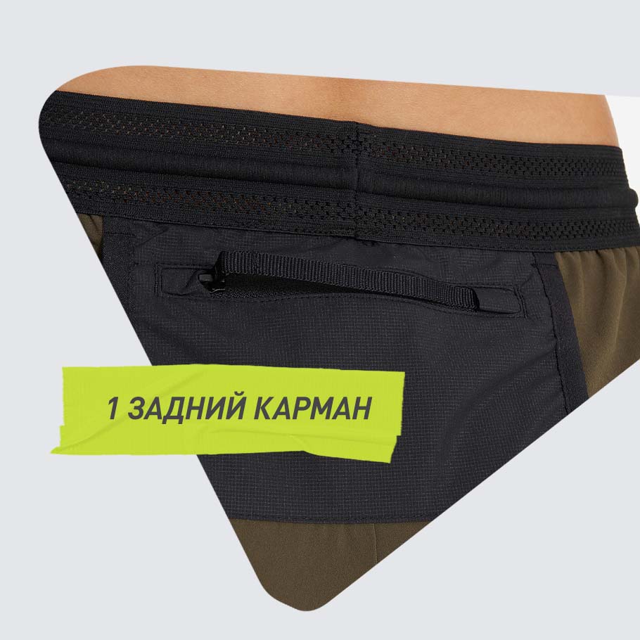 Промо изображение