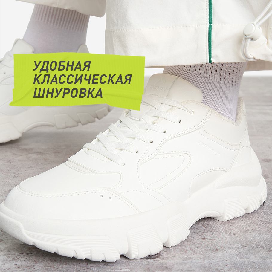 Кроссовки женские Gypsy 3 белый цвет — купить за 2699 руб в