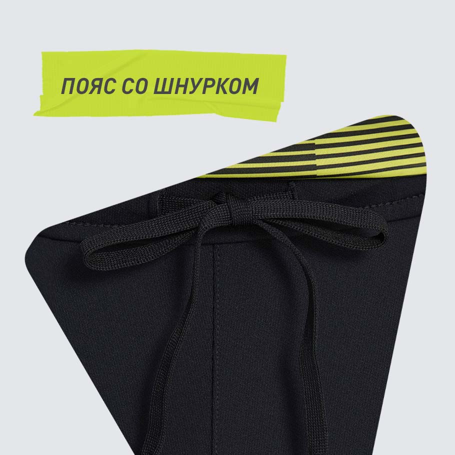 Промо изображение