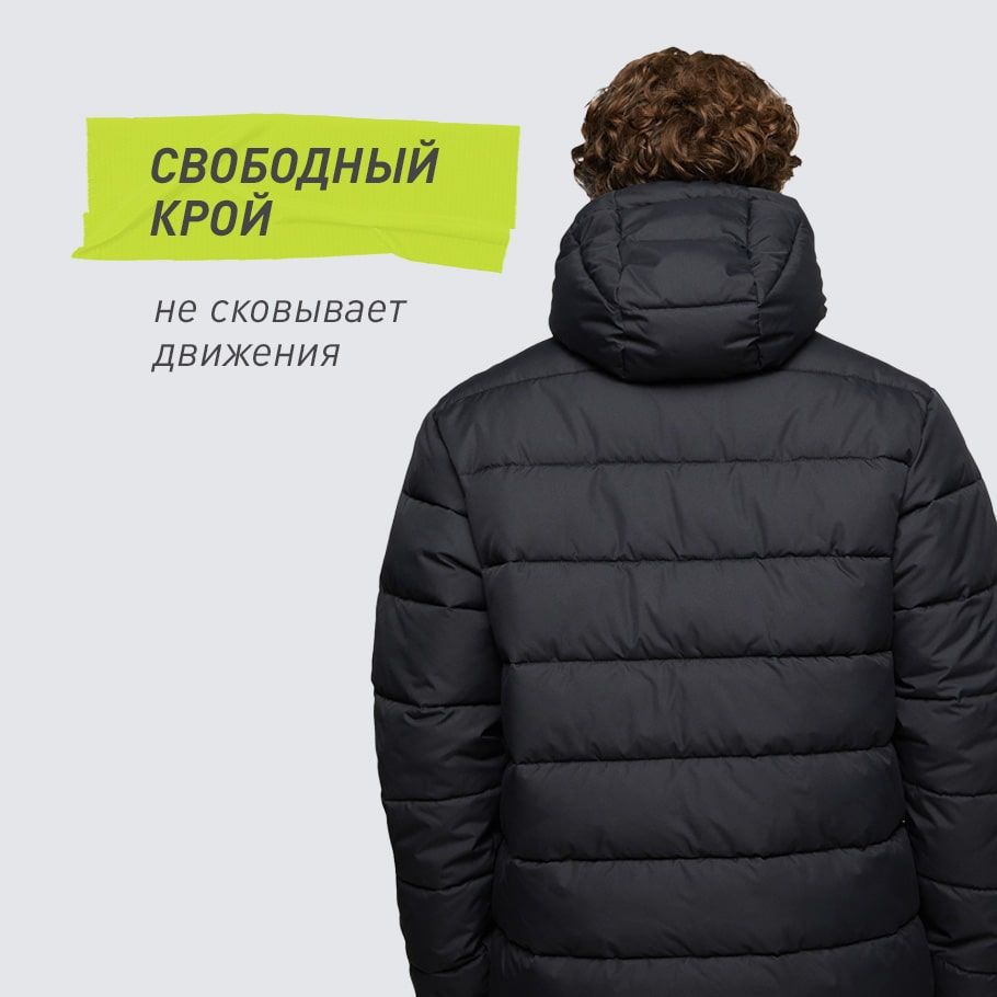 КОМФОРТНАЯ ПОСАДКА