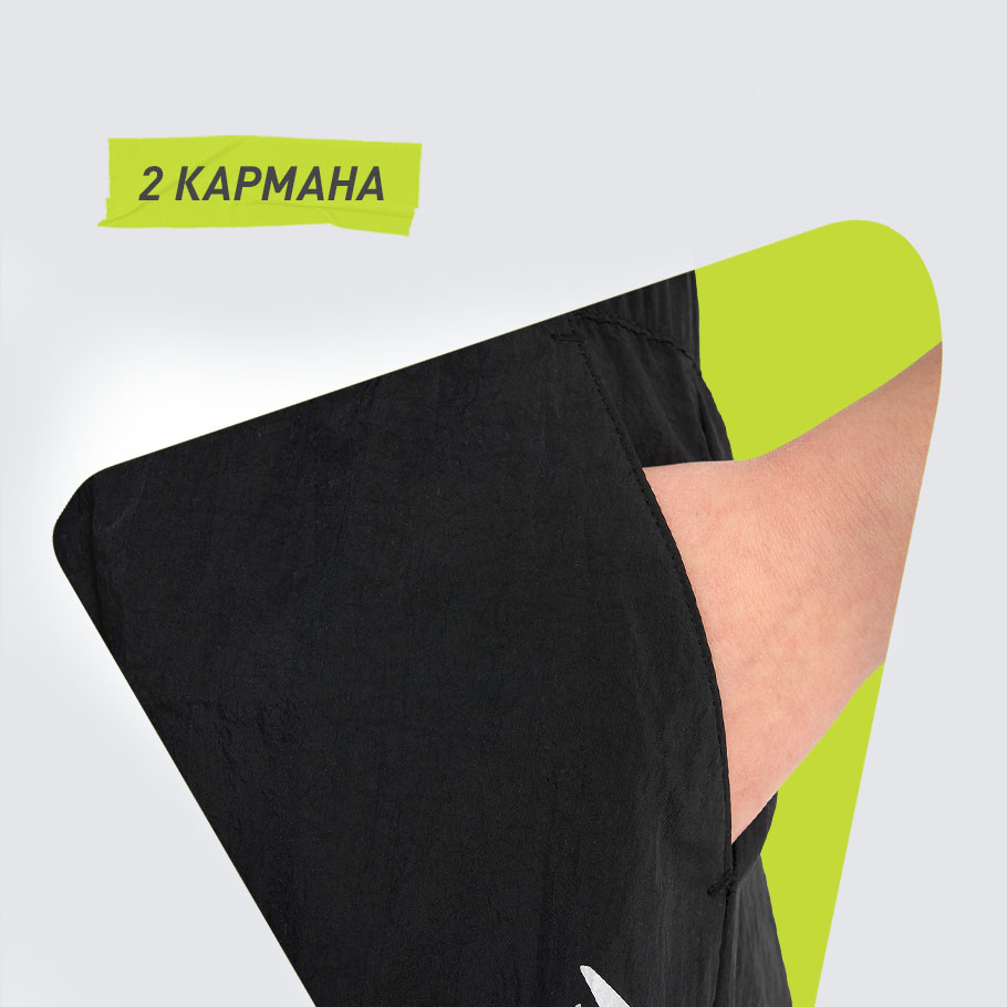 ПРАКТИЧНОСТЬ