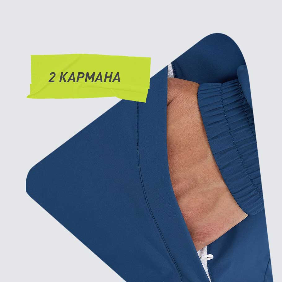 ПРАКТИЧНОСТЬ