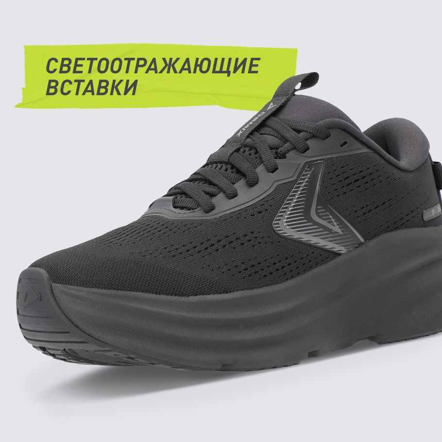 СВЕТООТРАЖАЮЩИЕ ЭЛЕМЕНТЫ