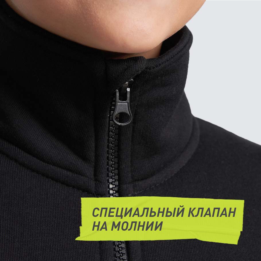 ЗАЩИТА ПОДБОРОДКА