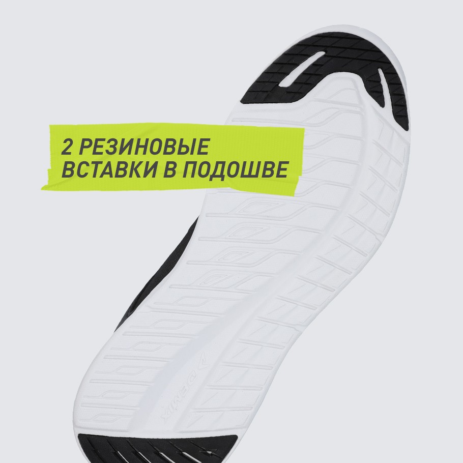 СЦЕПЛЕНИЕ С ПОВЕРХНОСТЬЮ