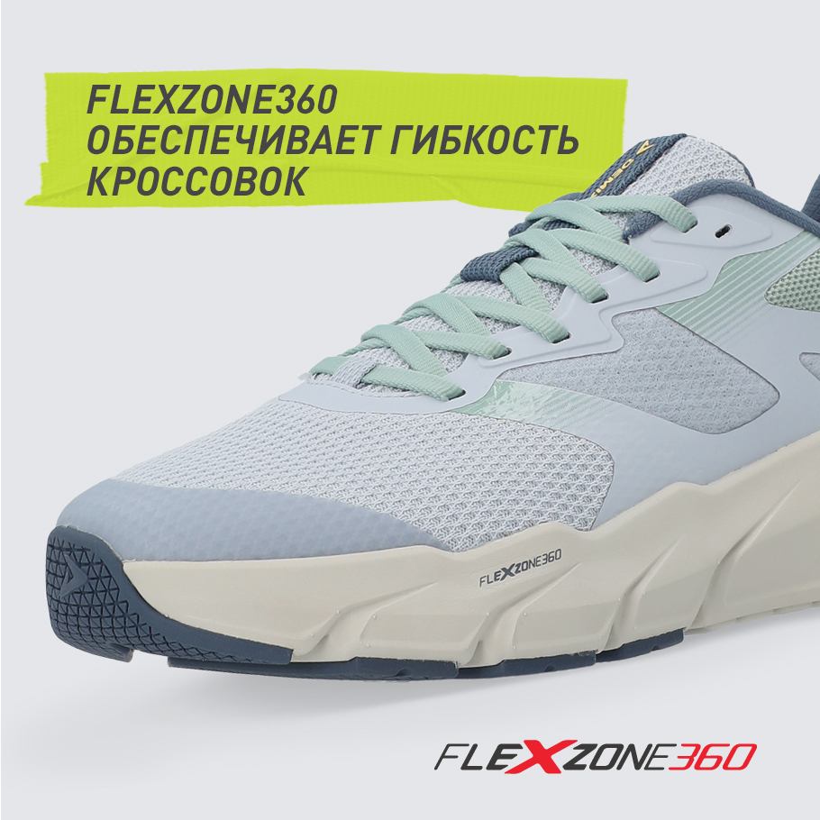 Промо изображение