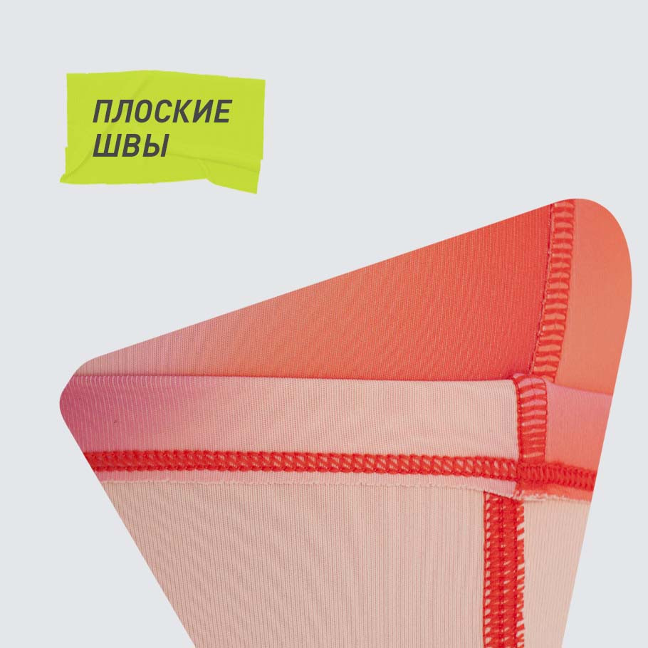 Промо изображение