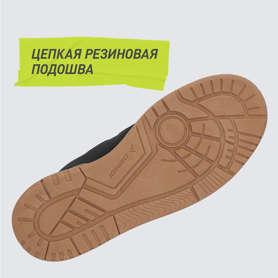 Промо изображение