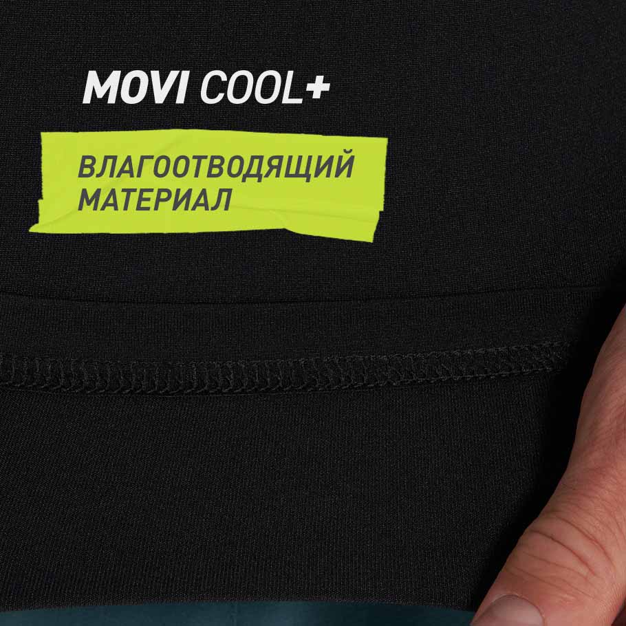 ОТВЕДЕНИЕ ВЛАГИ