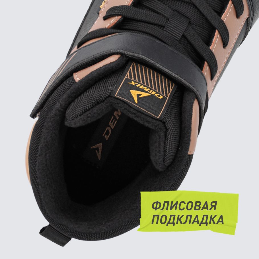 СОХРАНЕНИЕ ТЕПЛА