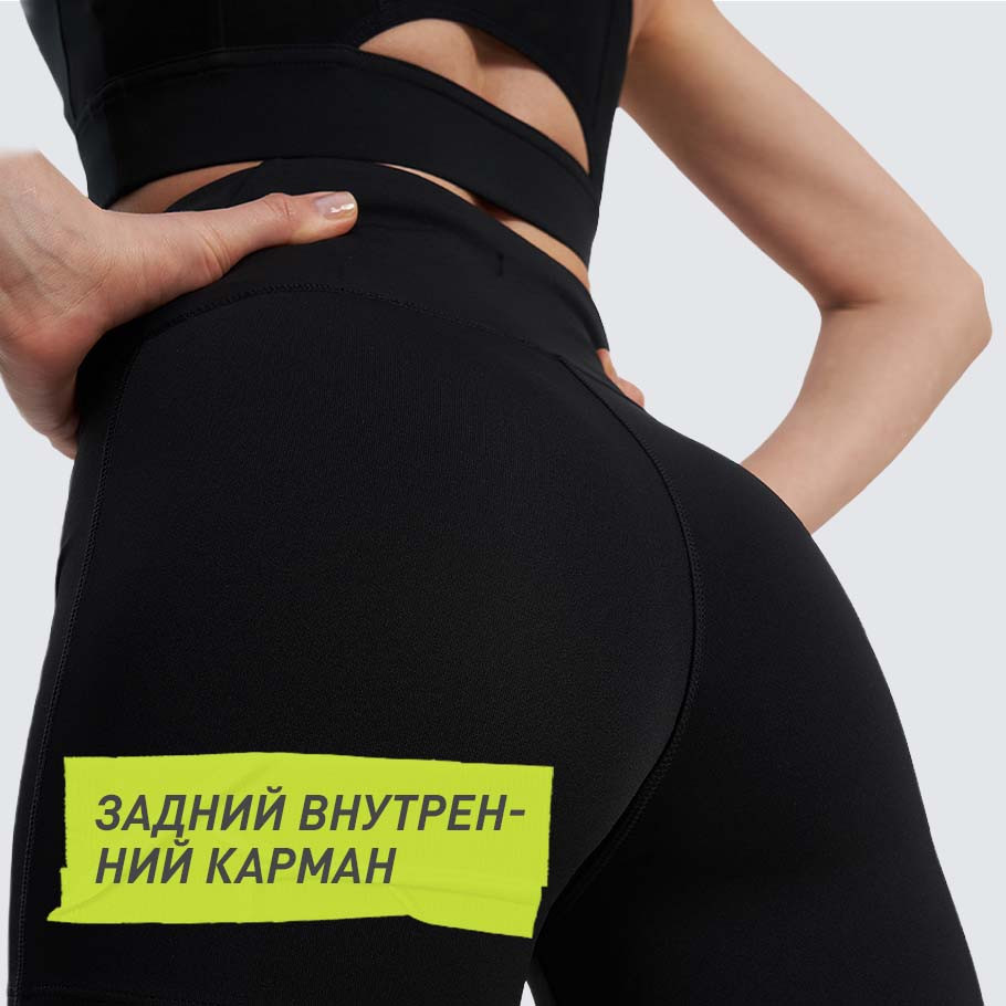 ПРАКТИЧНОСТЬ