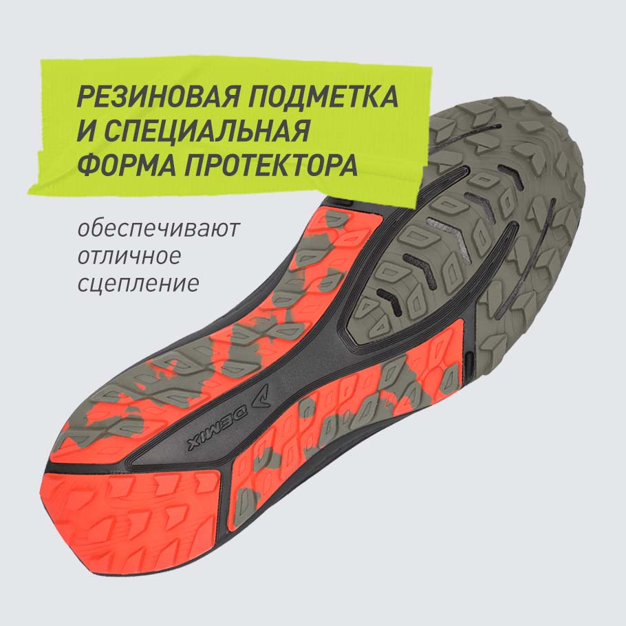 СЦЕПЛЕНИЕ С ПОВЕРХНОСТЬЮ