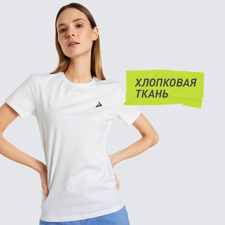 НАТУРАЛЬНЫЕ МАТЕРИАЛЫ