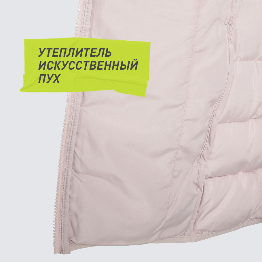 Промо изображение