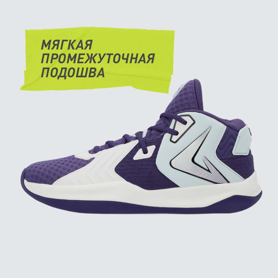 АМОРТИЗАЦИЯ