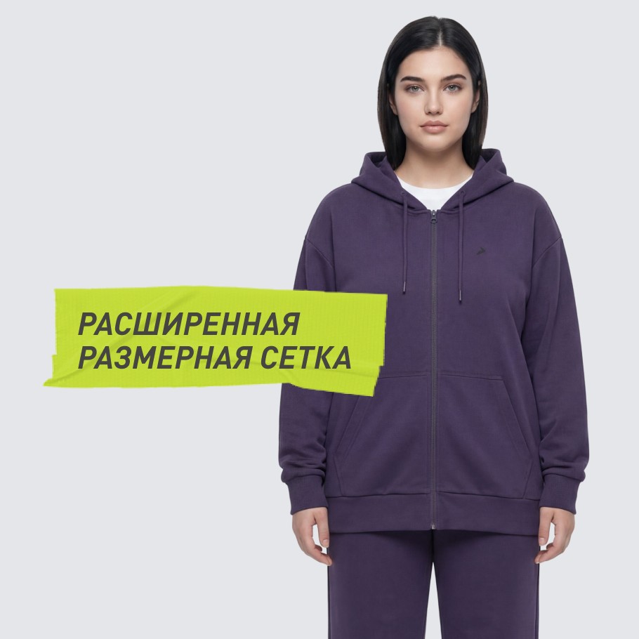 НЕСТАНДАРТНЫЕ РАЗМЕРЫ