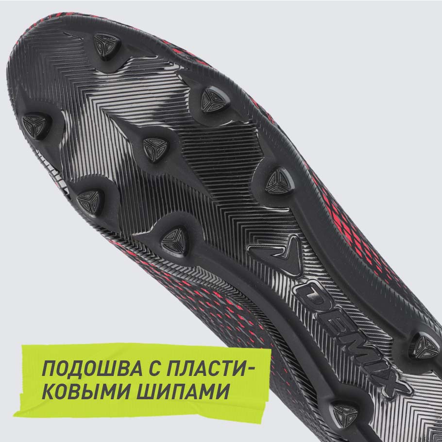 СЦЕПЛЕНИЕ С ПОВЕРХНОСТЬЮ