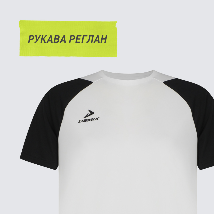 Промо изображение