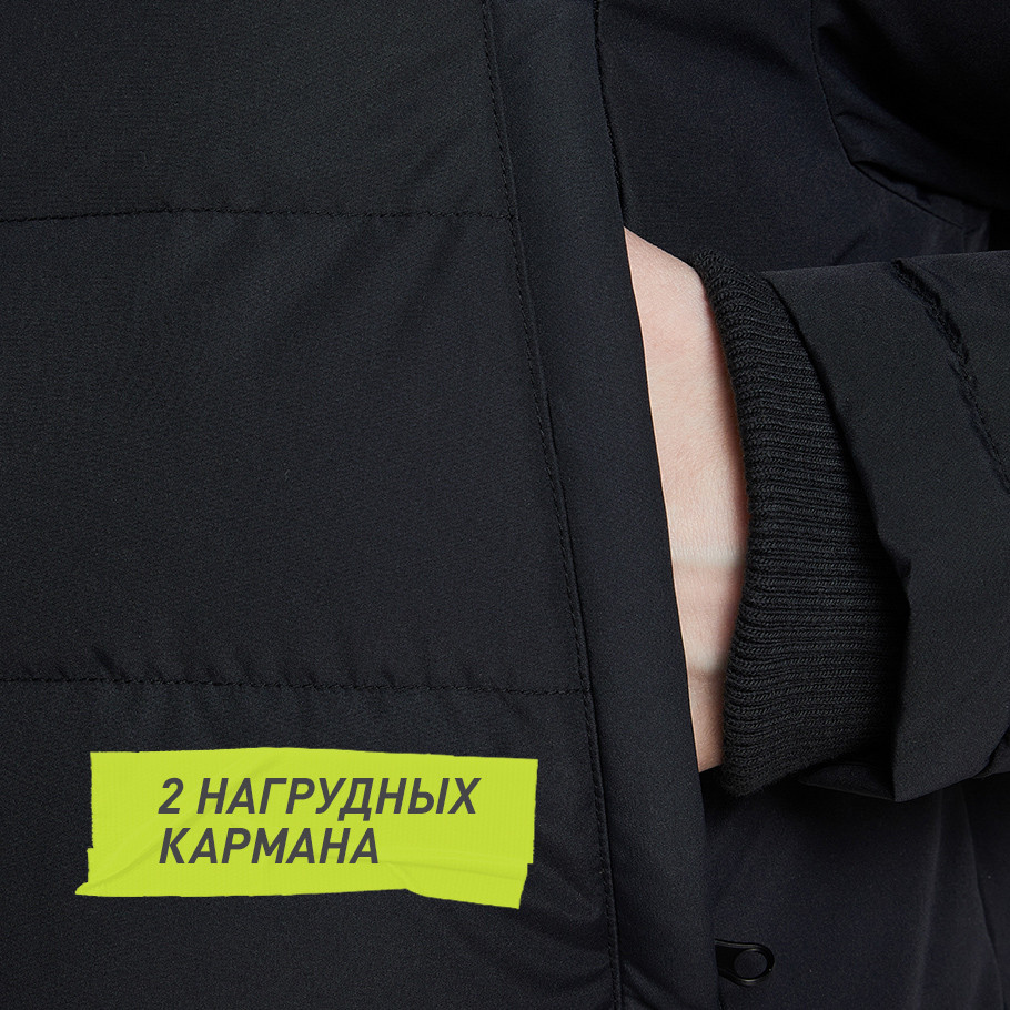 Промо изображение