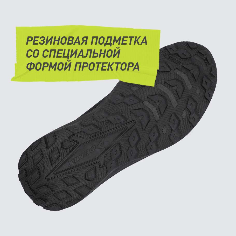 СЦЕПЛЕНИЕ С ПОВЕРХНОСТЬЮ