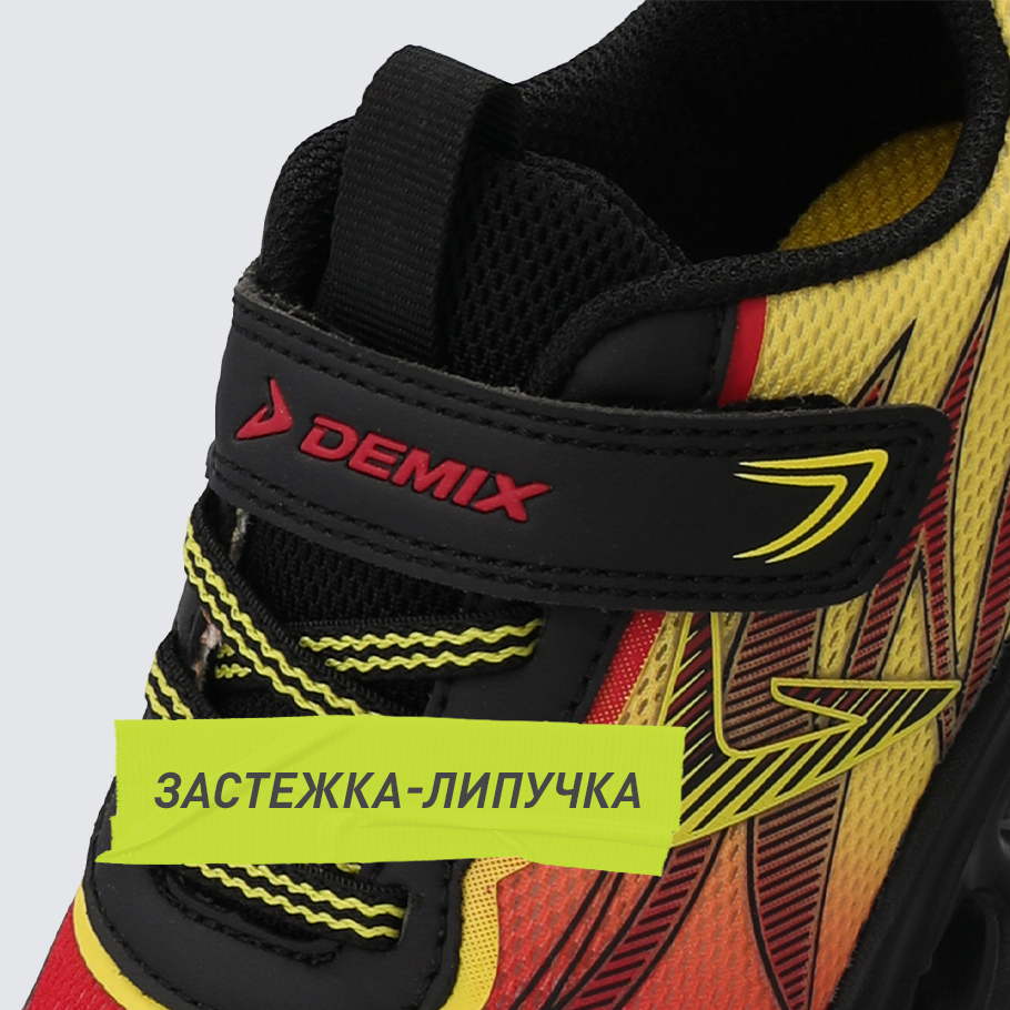 НАДЕЖНАЯ ФИКСАЦИЯ