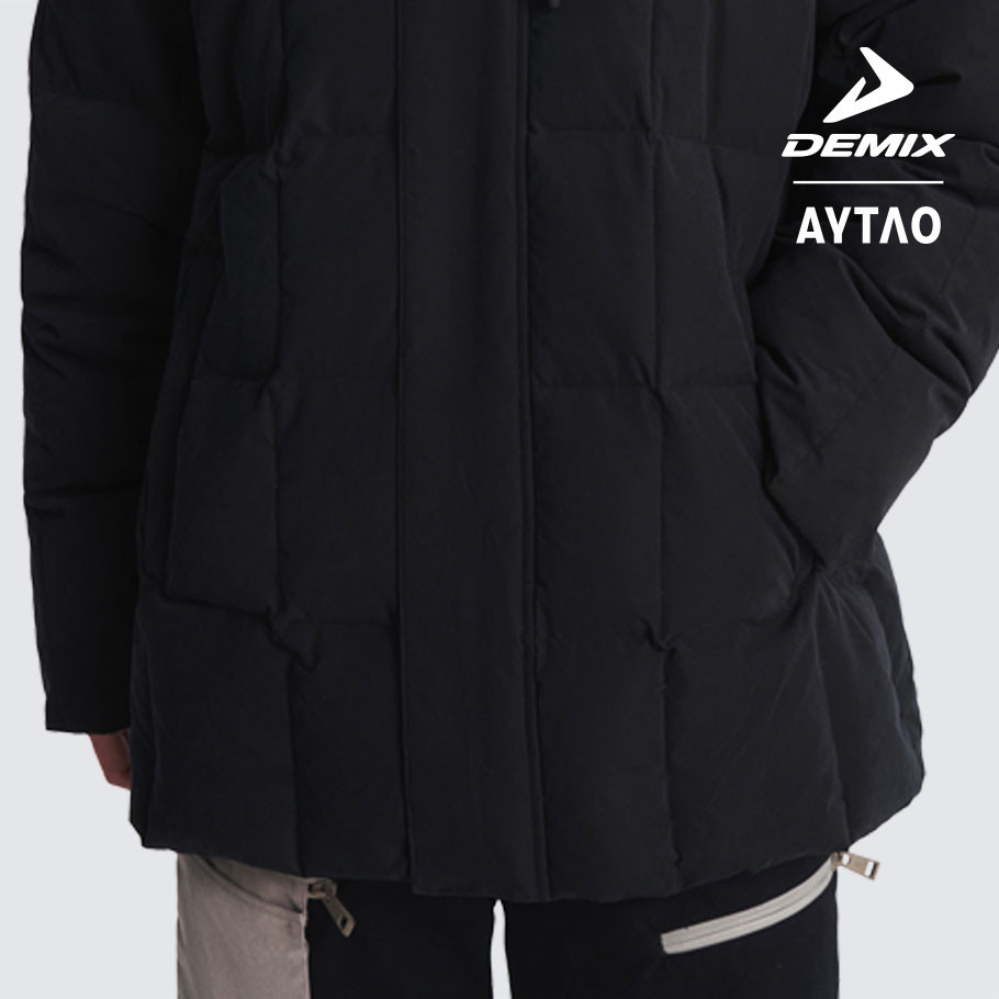 Практичность