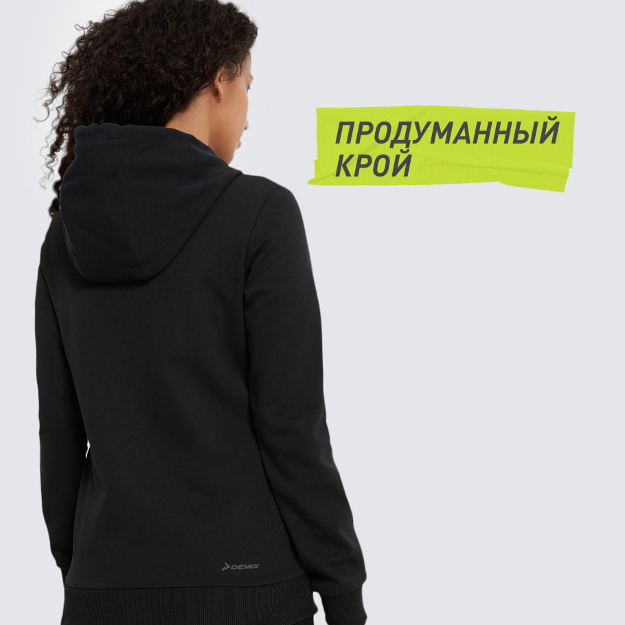 КОМФОРТНАЯ ПОСАДКА