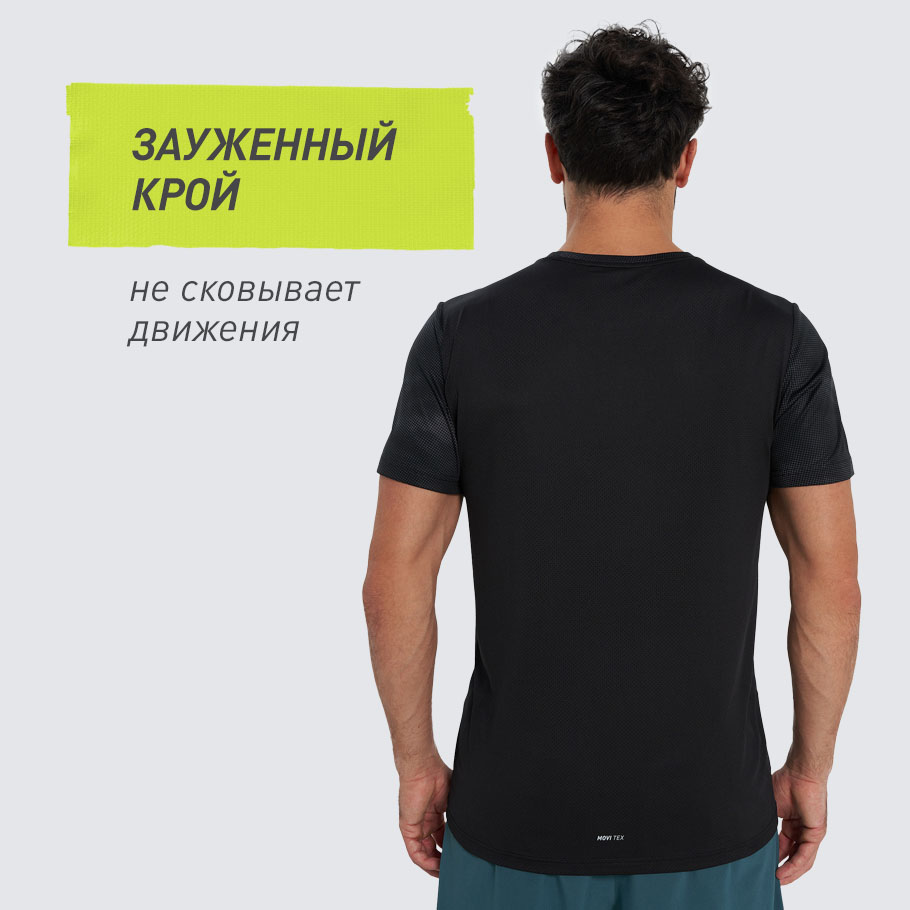 Промо изображение