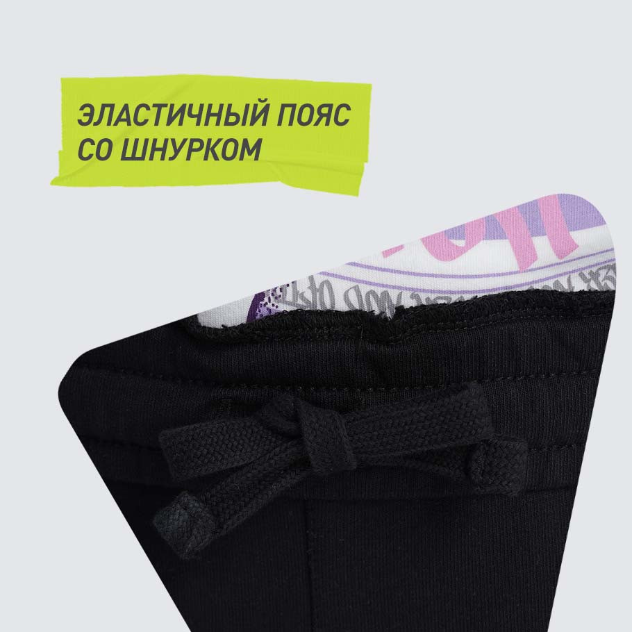 Промо изображение