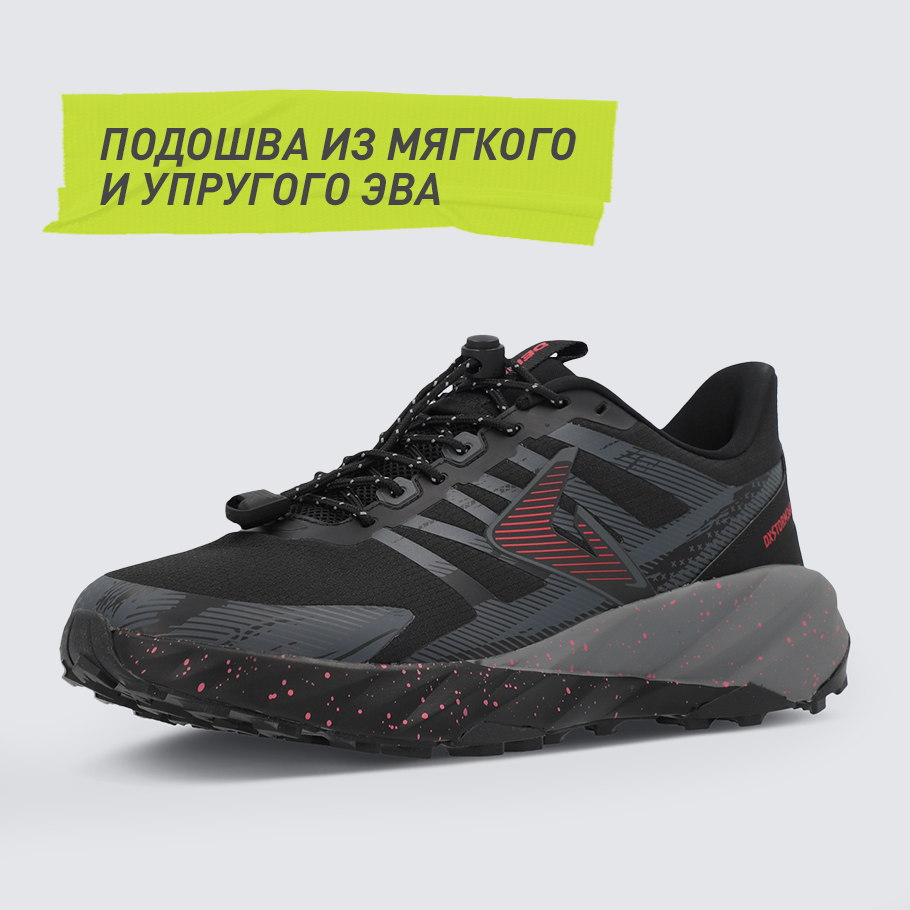 АМОРТИЗАЦИЯ