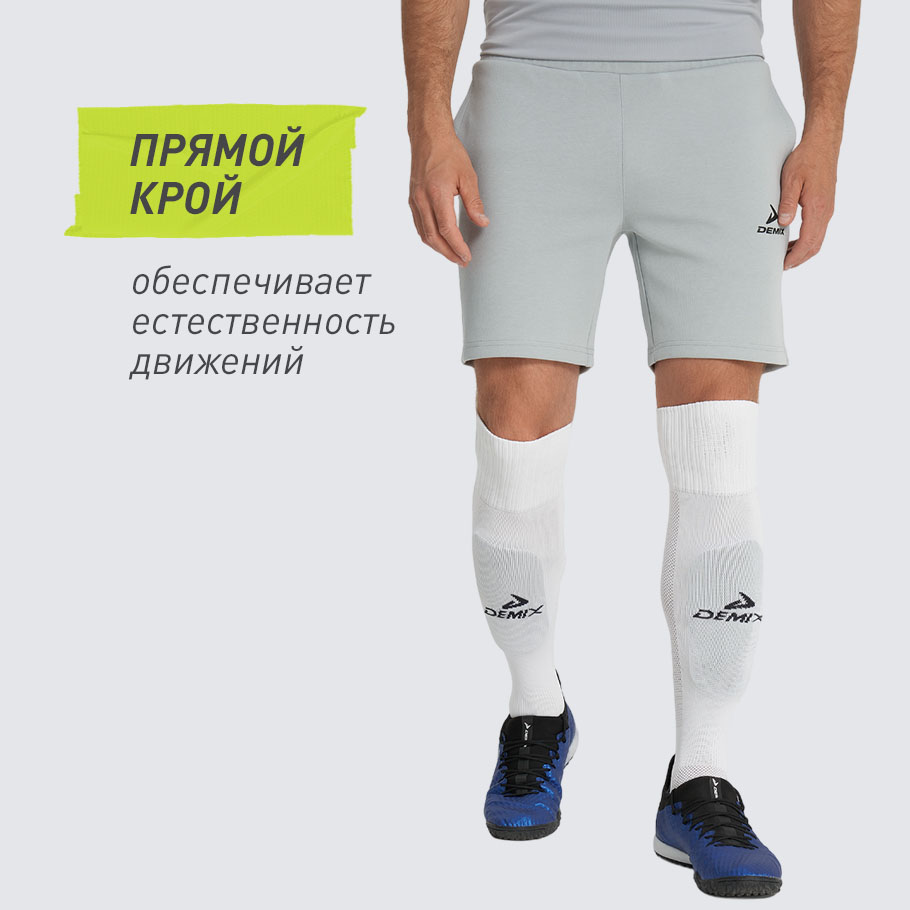 Промо изображение