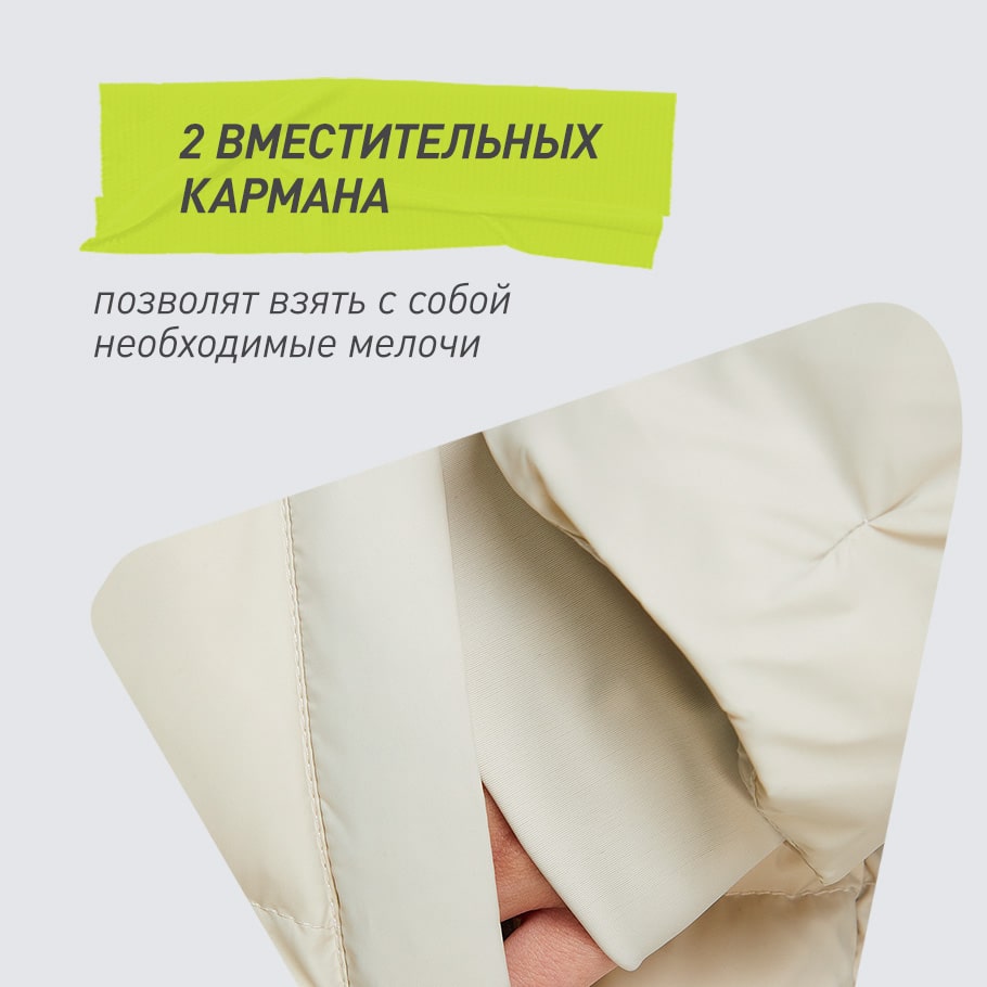 ПРАКТИЧНОСТЬ